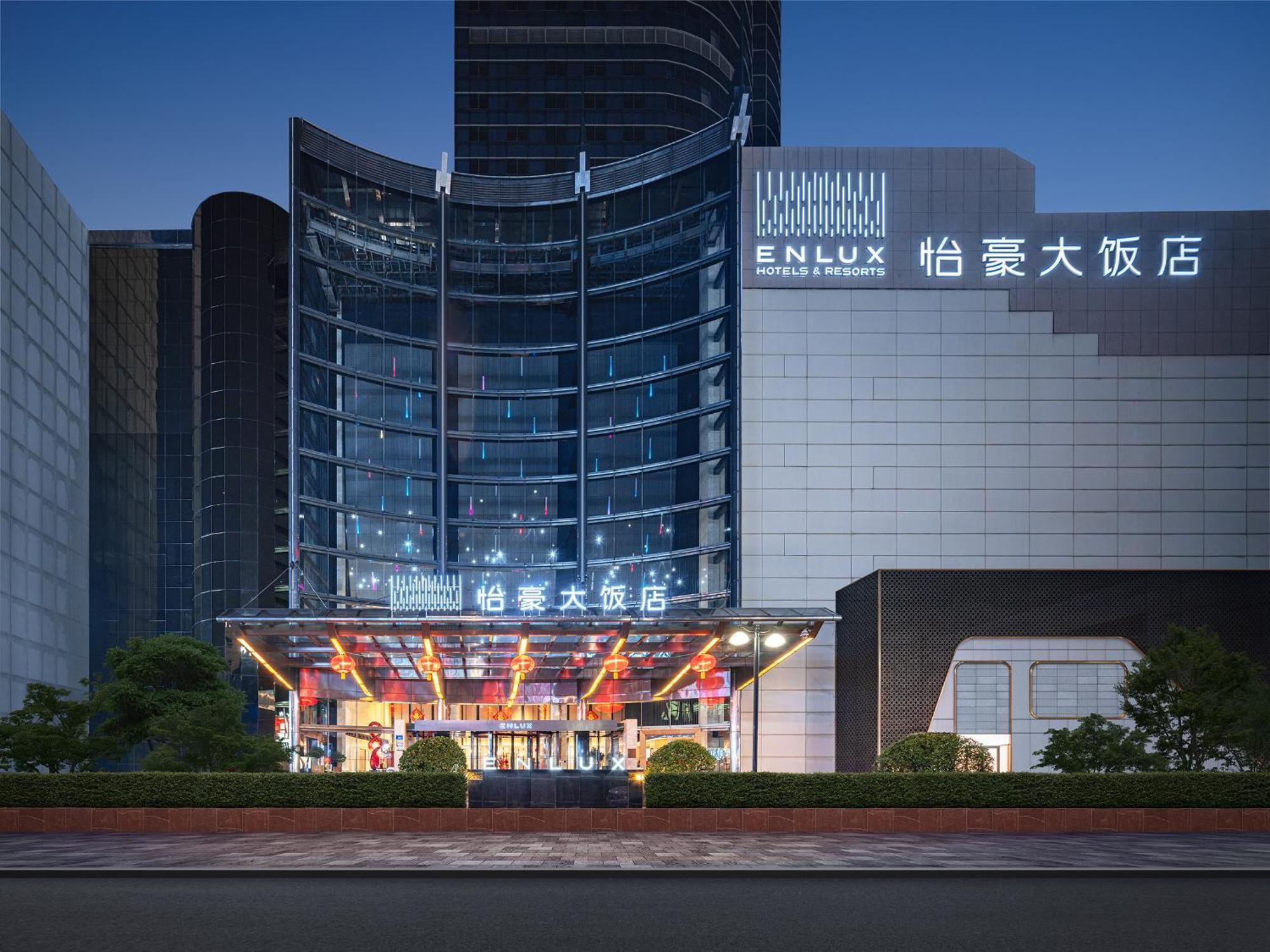 Enlux Hotel Jinan Exterior foto